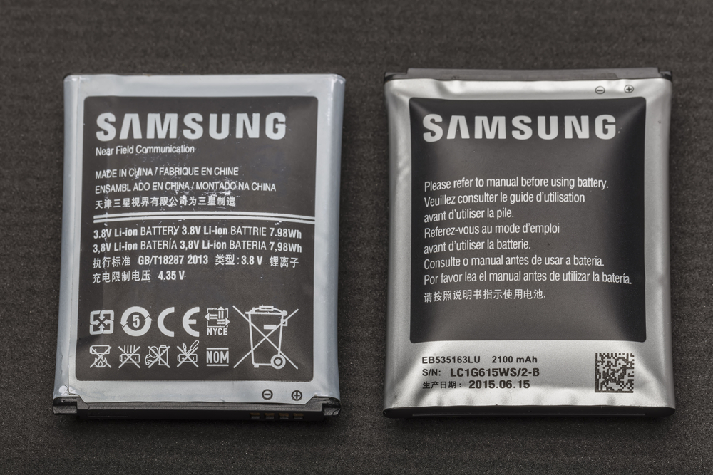Samsung's mobile phone batteries